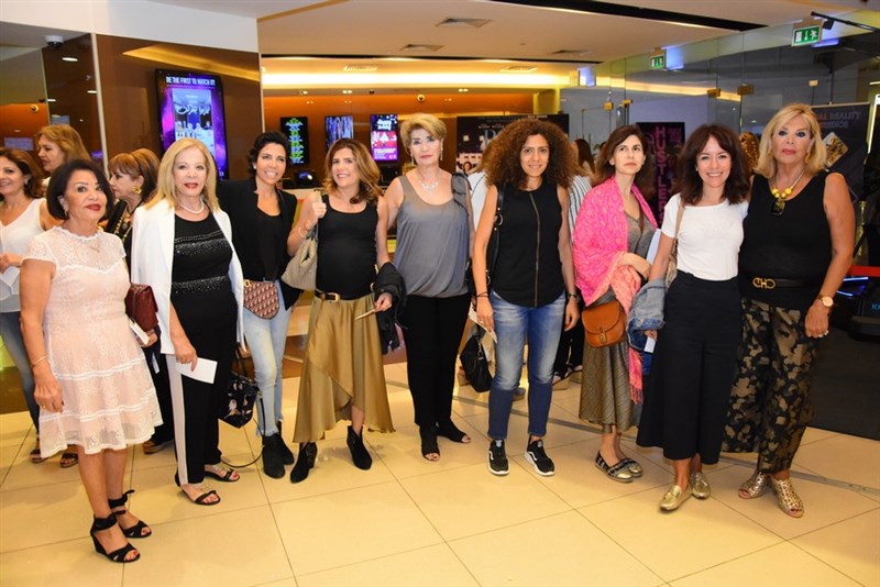 YWCA Avant Premiere of يربوا بعزكن